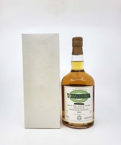 Springbank 1992-1999, 7 years old. 700ml, 58.6%
