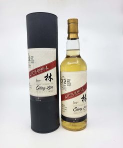 Littlemill 1991-2013 22 years old EL 700ml 47.2%