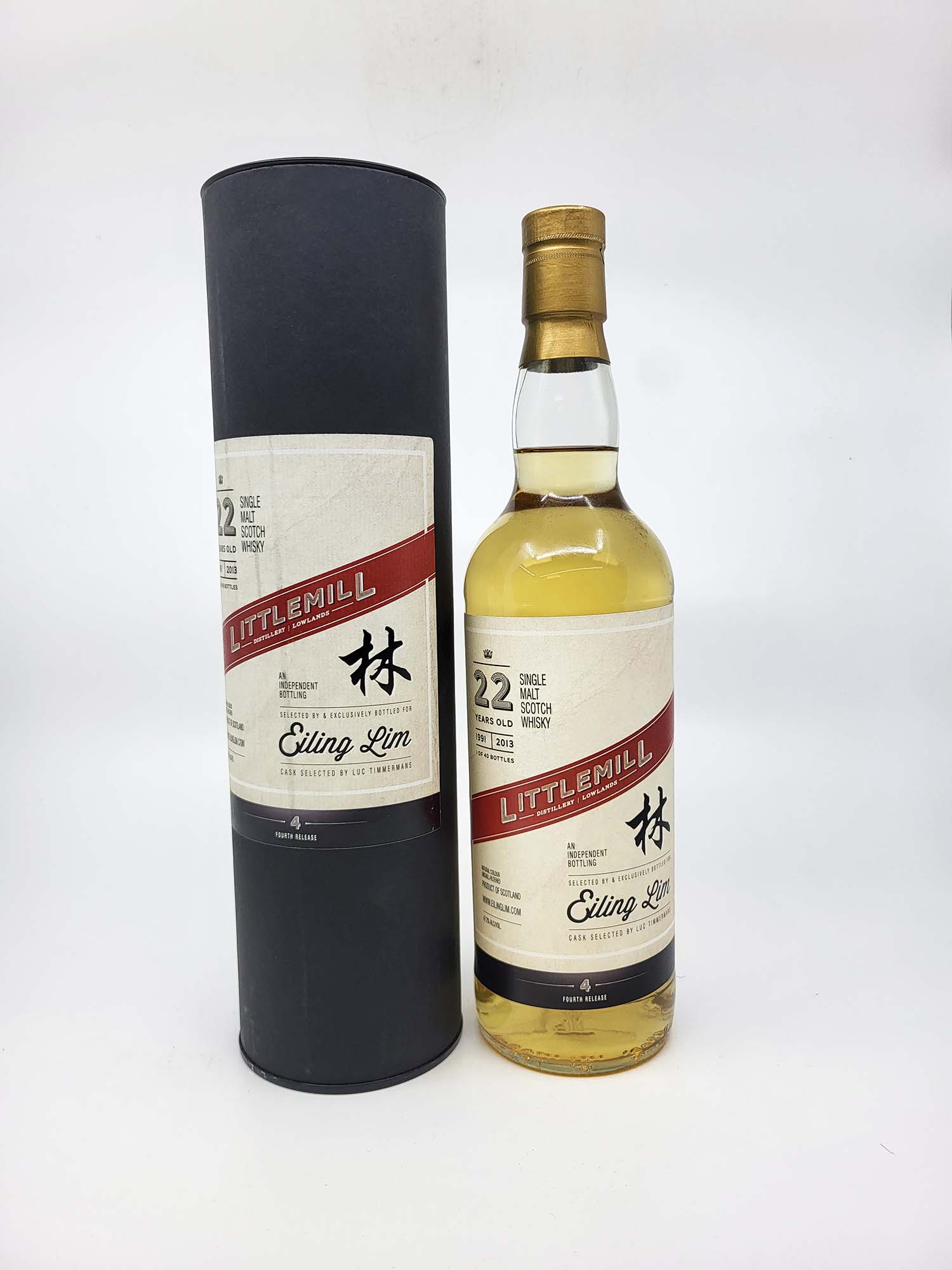 Littlemill 1991-2013 22 years old EL 700ml 47.2% Littlemill 1991-2013 22 years old EL 700ml 47.2%