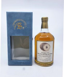 Highland Park 1975, 20 years old cask 4312. 700ml, 52.6%
