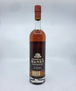 Thomas H Handy 2025 release. 750ml, 64,9%